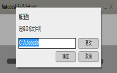 AutoCAD2015(64λ)